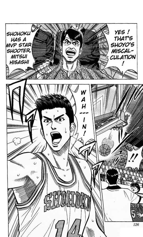 Slam Dunk, Chapter 86 image 17